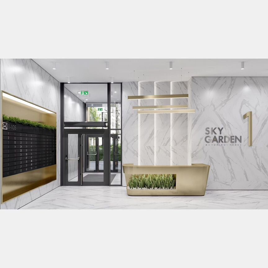 1-к. квартира, 46,7 м², 33/44 эт.