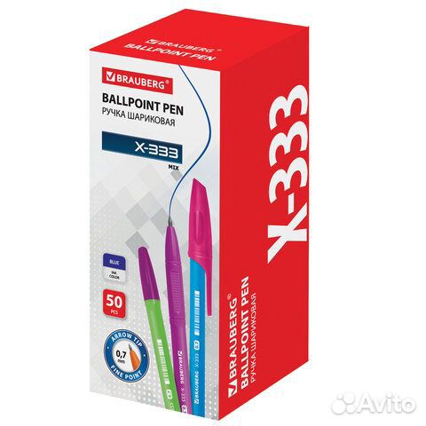 Ручка шариковая син. 0,7мм Brauberg 