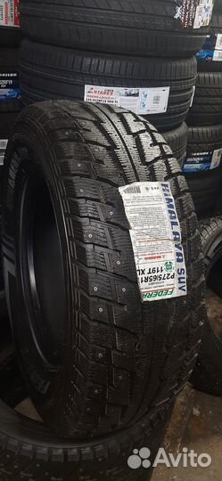 Federal Himalaya SUV 275/65 R17 119T