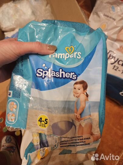 Памперсы детские