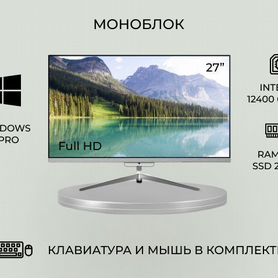 Моноблок новинка 27" i5 12500H 8Gb Nvme256Gb