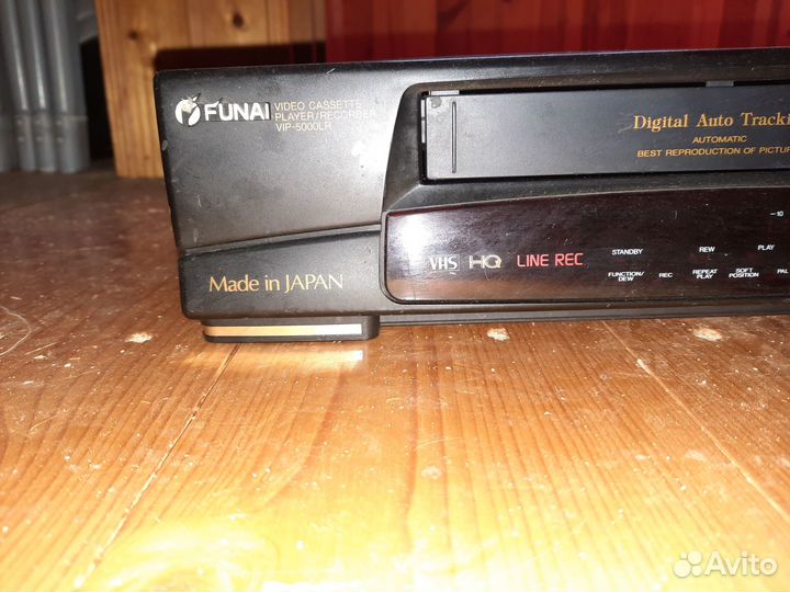 Видеомагнитофон Funai