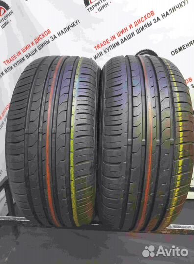 Maxxis Premitra HP5 225/45 R17 94W