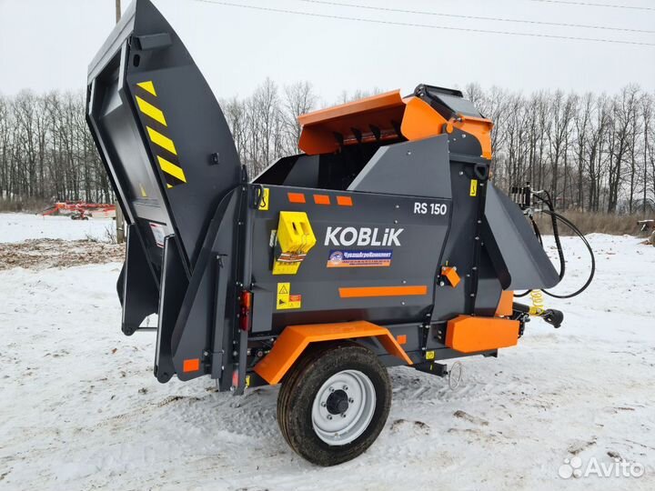 Разбрасыватель соломы Хозяин РВС-1500, 2022