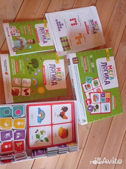 Мегалогика для дошкольников 