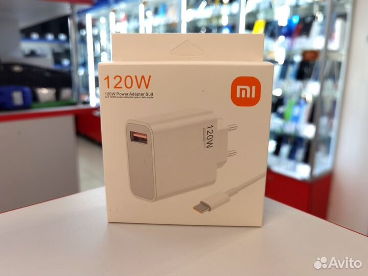 Новый блок зарядки Xiaomi 33W (эшп)