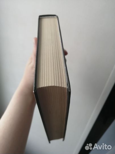 Любить монстра. История стокгольмского синдрома