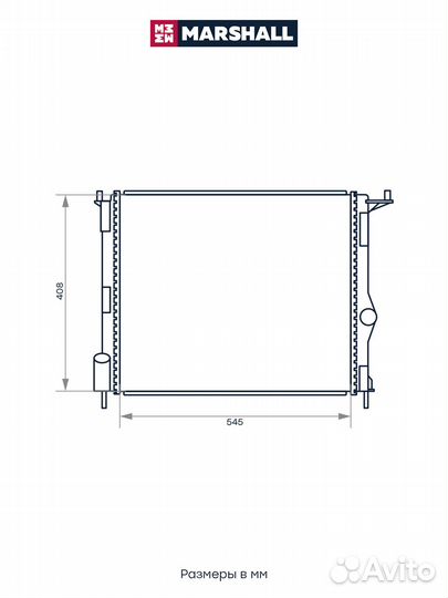 Радиатор охл. двигателя LADA Largus 12-; Renault D