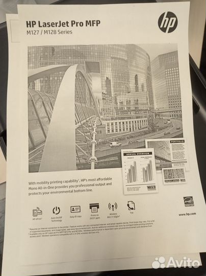 Мфу HP LaserJet M227fn