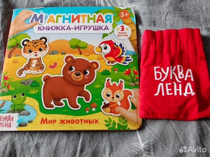 Детские книжки, музыкальные книжки, карточки