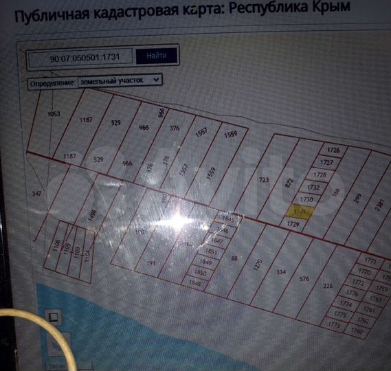 Участок 1,01 га (СНТ, ДНП)