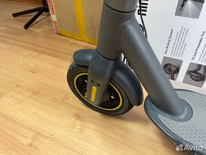 Электросамокат бу