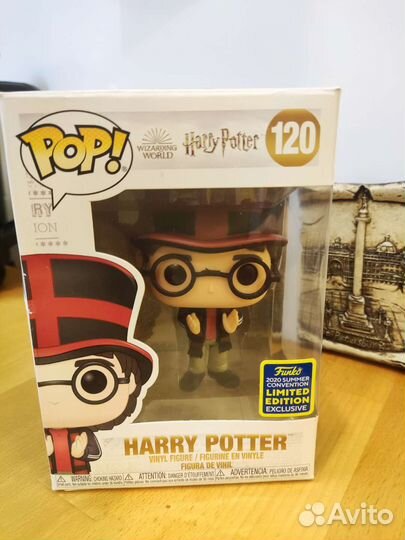 Funko Pop Harry Potter