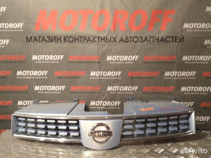 Решетка радиатора Лафеста B30 (1 модель) 600 А781