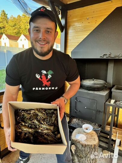 Раки живые, вареные