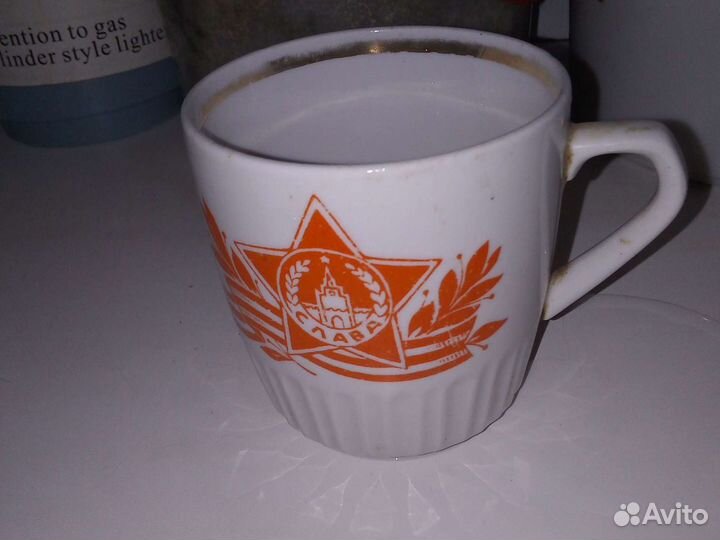 Кружка 40 лет победы юбилейная