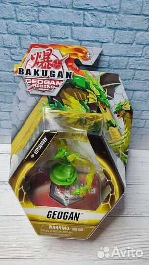 Bakugan бакуган Оригинал