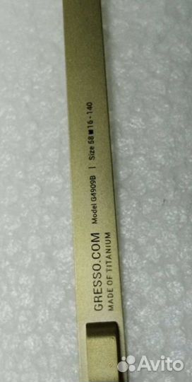 Gresso имиджевые очки