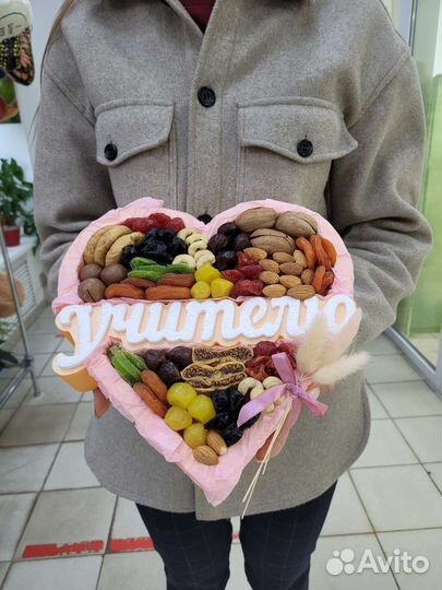 Букет учителю