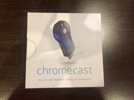 Медиа-стример Google Chromecast SMART TV