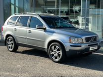 Volvo XC90 2.5 AT, 2010, 256 469 км, с пробегом, цена 1 495 000 руб.