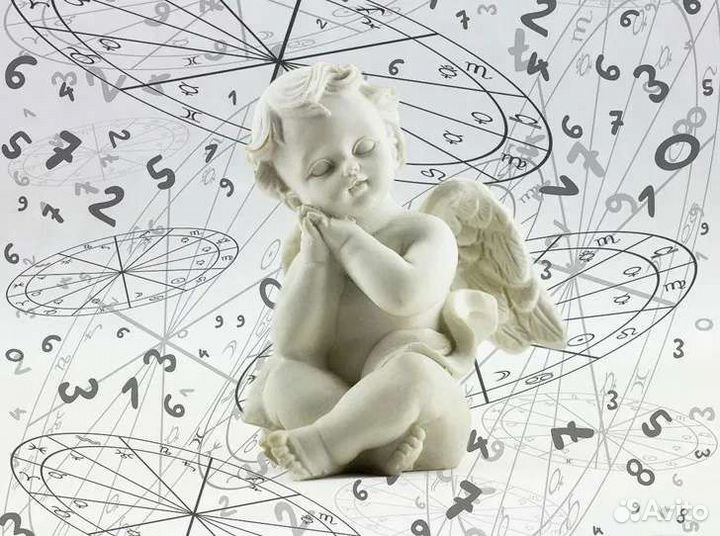 Психоанализ. Раскрытие личности