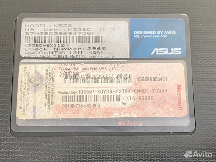 Ноутбук Asus k53s