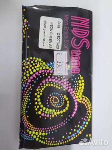 Стразы сваровски, разные