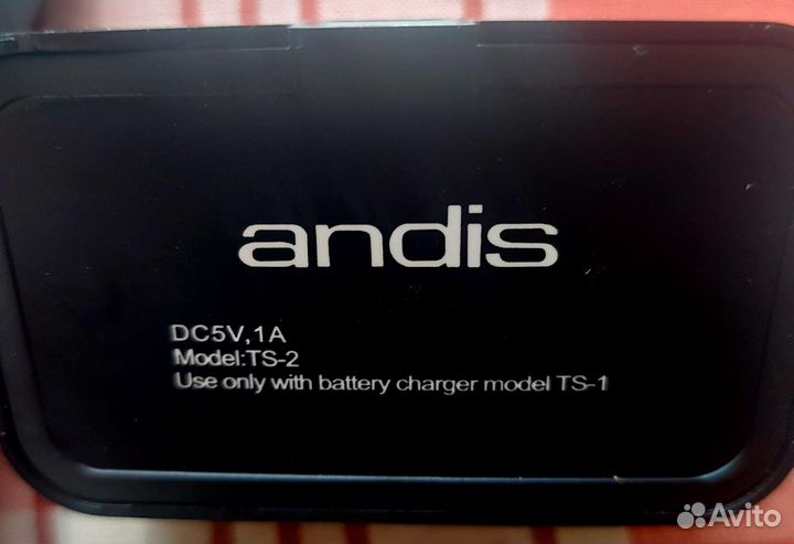 Подставка andis (док-станция)