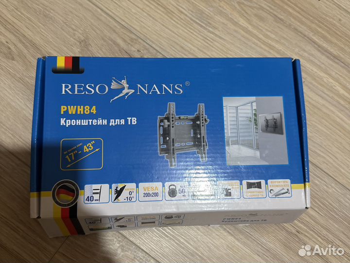 Кронштейн для телевизора на стену новый