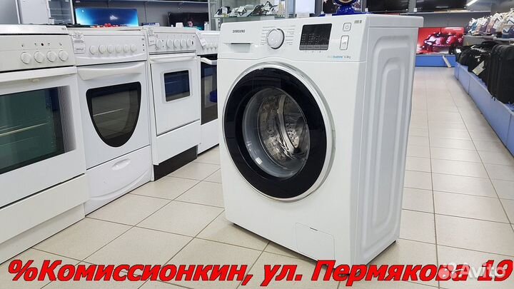 Стиральная машина