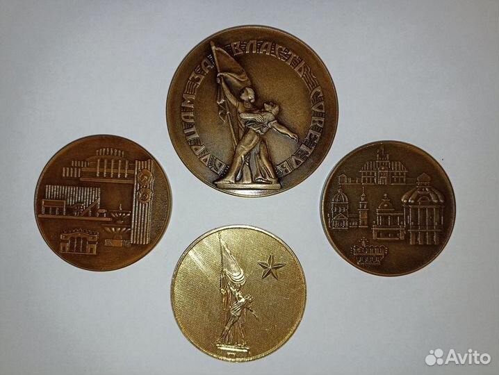 Омск. Настольные медали. Комплект 4 шт
