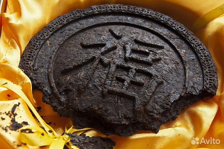 Лютый Китайский чай с эффектами