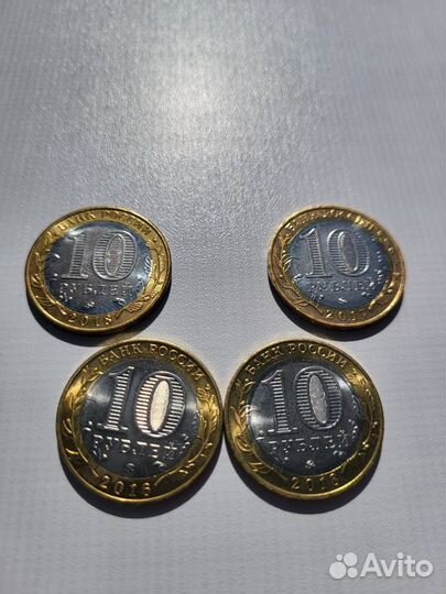 Монеты 10руб бим
