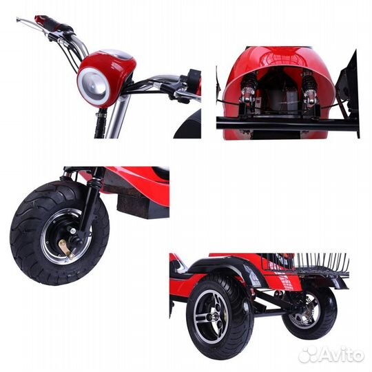 Электросамокат Headway BL-350 trio