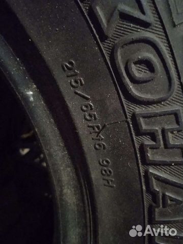 Yokohama Geolandar A/T-S G012 215/65 R16 98H