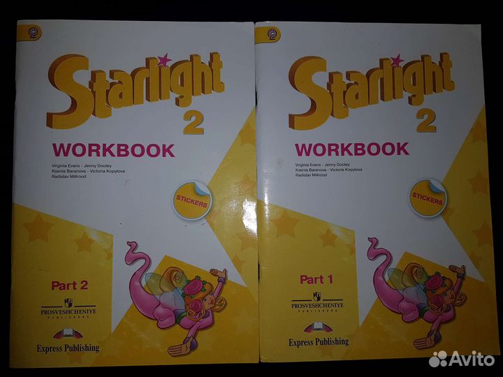 Учебник английского языка3 класс и раб.тетр2,3,4кл