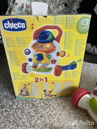 Ходунки каталка chicco