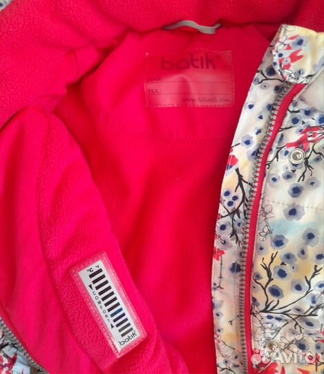 Куртка на синтепоне