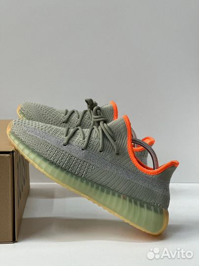 Adidas Yeezy boost 350 v2