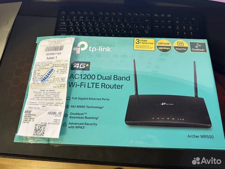 4G Роутер Tp-Link Archer MR500