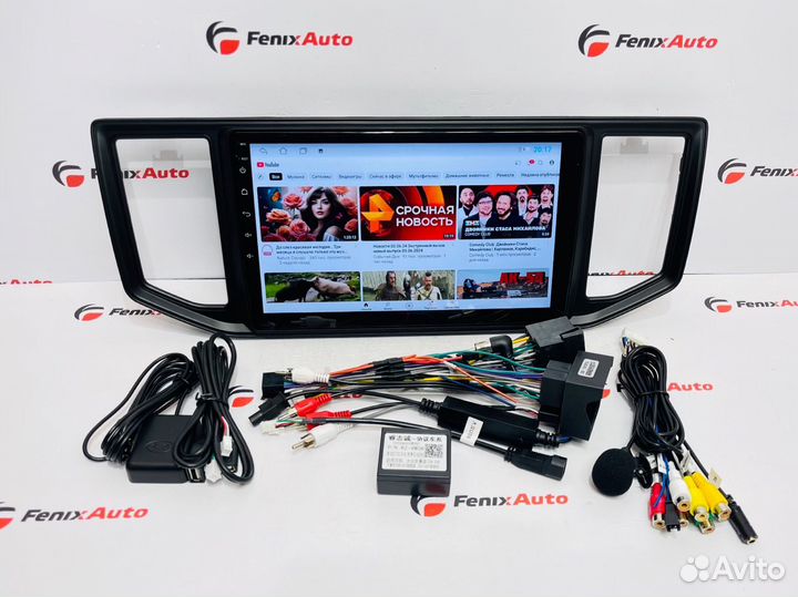 Магнитола Volkswagen Crafter 2 (2017+) (Android-2