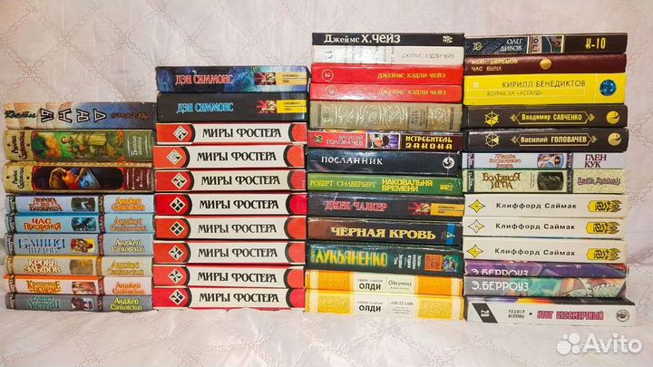 Книги фантастика и фэнтези