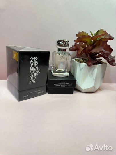 Carolina herrera 212 vip