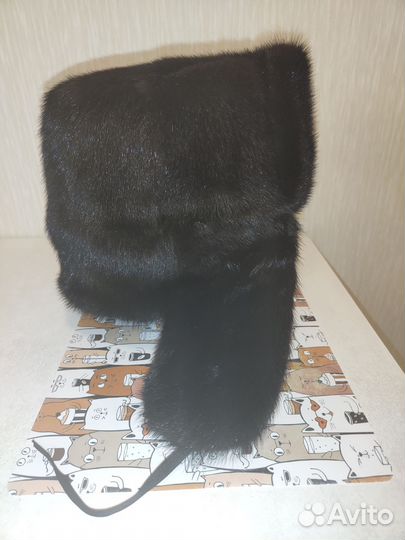 Мужская норковая шапка-ушанка