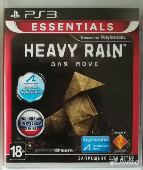 Диск Heavy Rain для PS3
