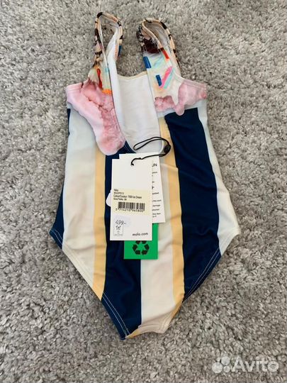 Купальник Molo Nika 98,110,122 ice dream