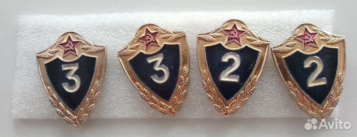 Нагрудные знаки вс СССР