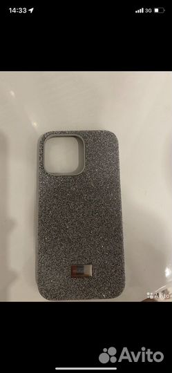 Чехол на iPhone 12,13