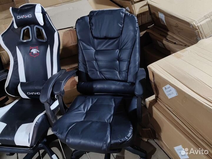 Компьютерное кресло